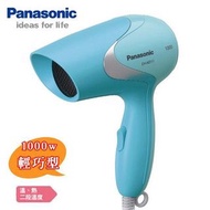 Panasonic 國際牌 EH-ND11-A 速乾吹風機 2段溫度 2段風量 1000W 藍色(可含運300元請私訊）