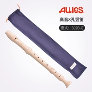 AULOS 303BD-E Professional High-Pitched English Baroque Style Eight-Hole Transverse Flute ABS Materi