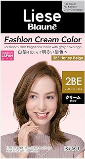 Liese Blaune Fashion Cream Color Honey Beige