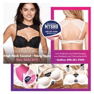 [Size 34A/A75] High-Neck Push-up Bra (Coconut color bra - Breast augmentation)