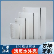 PP frosted semi-transparent strap A4B5A5A6A7 6-hole binder thickened notebook cover