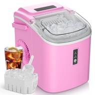 EUHOMY Countertop Ice Maker Machine with Handle, 26.5lbs Per Day, 9 Cubes in 6 Mins, Auto-Cleaning P