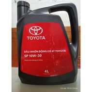 Toyota SP 10W-30 4T engine oil