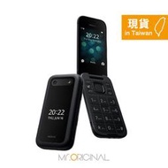 【贈Micro充電線+傳輸線套】Nokia 2660 Flip 4G 經典摺疊機 (48MB/128MB)