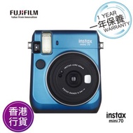 [DJS LIFESTYLE] FUJIFILM INSTAX MINI 70 INSTANT CAMERA (ISLAND BLUE) 富士即影即有菲林相機 (冰島藍) 現貨發售‼️歡迎親臨我哋網店