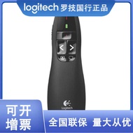 Logitech/Logitech R400 Wireless Demonstrator Red Light PPT Page Flip Pen Laser Remote Control Page F