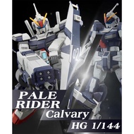 HG Pale Rider Calvary Assembly Model