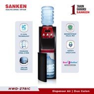 SANKEN Dispenser Duo Galon HWD-Z78 IC