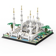 Wange 5253 UAE Abu Dhabi Sheikh Zayed Grand Mosque Architecture Street Scene 1:8 Plastic Building Bl