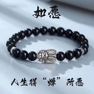 couple bracelet couple things [One blockbuster-Cicada] Gelang Cina Baru Gelang Lelaki Gelang Fesyen 