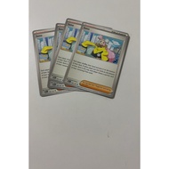 polemon card trainer iono .