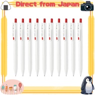 Zebra Gel Pen Sarasa R 0.5mm Red 10-pack B-JJ29-R1-R [Direct from Japan]