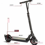 『開心樂購』九悅JOYOR電動滑板車配件充電器電嘰內外胎電池組尤門儀裱控製器