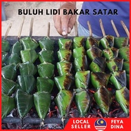 Bamboo Grill BBQ Grill Chicken Fish Meat/Stick Satar