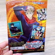 Jjk visual 2 War Spell card