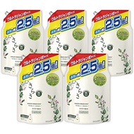 さらさ 洗濯 洗剤 液体 詰め替え 2100g さらさ洗剤 2100ml：5袋セット（ケース販売）
