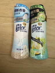 Lenor 衣物芳香豆 清新衣香2 枝