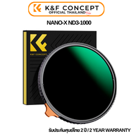 K&F Nano-X ND3-ND1000 High-end Variable ND พร้อมถุงเก็บฟิลเตอร์