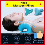 Neck Massager Pillow Neck Posture Corrector Stretcher C Shape V Shape Neck Rest