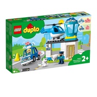 10959 LEGO Duplo Police Station & Helicopter (40 Pieces)