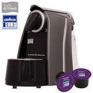 《OTTIMO》膠囊咖啡機-尊貴灰+100顆Lavazza咖啡膠囊(紫色)