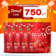 T GLUTA Collagen โปร 1แถม1( 1 ห่อ 30 ซอง ) แท้พร้อมส่ง ทีกลูต้าคอลลาเจน