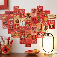 30/15pcs 【wholesale】2026 Horse Year Good Wishes Wall Stickers Lucky Rich Blessing Sticker Spring Fes