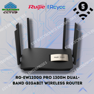 RUIJIE RG-EW1200G PRO 1300M Dual-band Gigabit Wireless REYEE Mesh Router