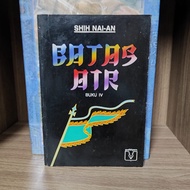 Shih Nai-An Water Limit Book IV