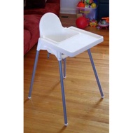 Ikea ANTILOP HIGH CHAIR Rental