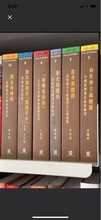 收香港中文大學出版社《中華人民共和國史》一套7冊，23456810