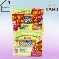 🐹SG LOCAL🐹 Disposable Floor Wipes Dry Floor Wipes Anti Bacteria Cleaning Japan Floor Wipes Floor Cle