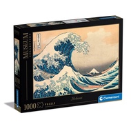 Clementoni Museum Collection Puzzle | Hokusai: The Great Wave (1000 pcs) | Made in Italy 1000 pcs pu