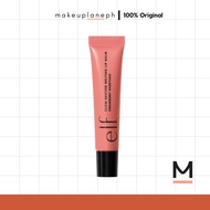 ELF Glow Reviver Melting Lip Balm