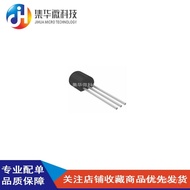 ICAD592AN Sensor TO-92AD592BNZ Brand New AD592ANZ Temperature AD592BN OU6S