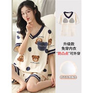 Pajamas with Chest Pad Pajamas Women's Summer 2025 Summer Pure Cotton Short-Sleeved Bear Summer Cott