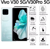 ส่งจากไทย ฟิล์มกระจกนิรภัย ฟิล์มกันรอยหน้าจอ แบบโค้ง Vivo V50lite /V50/V30 5G V30Pro 5G V40 5G V40Pr