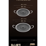 316 stainless steel plates outdoor camping baking pan Korean baking pan household oven card inductio