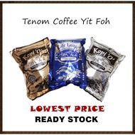 Kopi Tenom Sabah Coffee Tenom Sabah Yit Foh