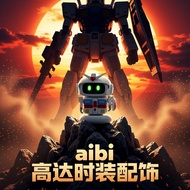 A aibi Pocket Robot Fashion Clothing Accessories 3D Printing Robot Accessories