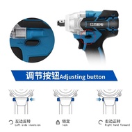 Full Set Wrench Rechargeable Manufacturer Screwdriver Lithium Battery Small Electric Wrench Brushles