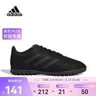 Adidas Kids阿迪达斯 GOLETTO VIII TF 常规足球鞋 GY5780 5.5