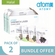 Atomy Sandwich Laver Seaweed | Snack 2Boxes