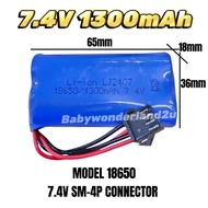 Rechargeable Battery Bateri 7.4V 18650 1300mAh SM-4P Rechargeable RC Car Remote Control Bateri