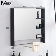 Mangoff M-0901 Nordic Scrub black wall-mounted space aluminum bathroom mirror cabinet hanger waterpr