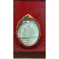 LUANG PHOR KASEM 龙婆卡贤自身牌