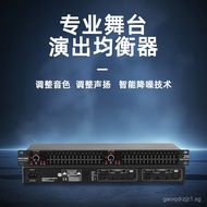 Meizhisong Dual15Equalizer for Performance, Bar Noise Reduction, Conference Sound Mixer, Home Audio 
