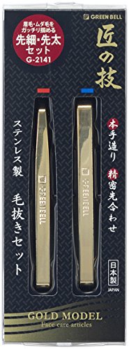 Green Bell 不鏽鋼鑷子套裝（金色）