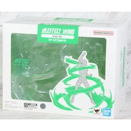 Bandai Soul Effect WIND Green Ver. for S.H.Figuarts (Japan Ver.)