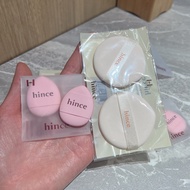 Hince Hince Water Gloss Stick Dedicated Thumb Puff Makeup Sponge Mini Huisi Foundation Cushion Puff 